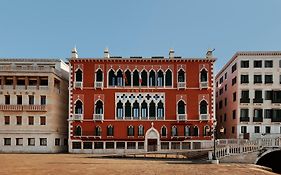 Danieli, Venezia, A Four Seasons Hotel